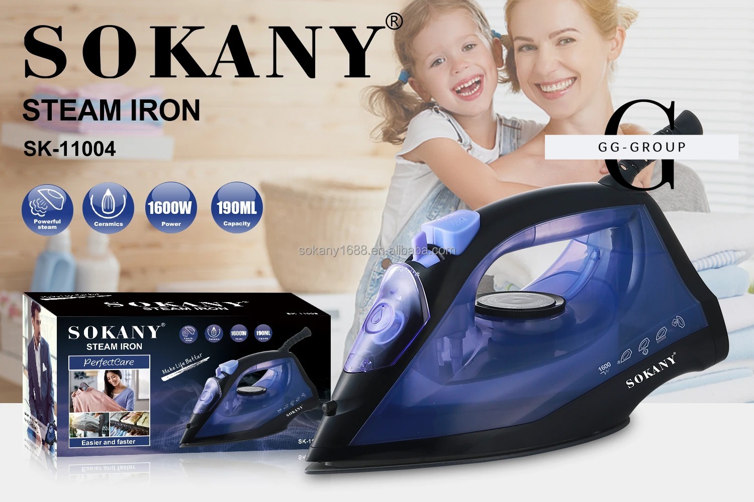 Электрический утюг SOKANY SK-11004